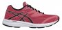 Кроссовки Asics Amplica W T875N 2090 №1