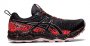 Кроссовки Asics FujiTrabuco Lyte W 1012A599 021 №7