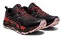 Кроссовки Asics FujiTrabuco Lyte W .1012A599 021 №5