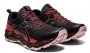 Кроссовки Asics FujiTrabuco Lyte W 1012A599 021 №5