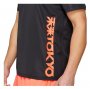 Футболка Asics Future Tokyo Ventilate Short Sleeve Top 2011B193 001 №5