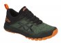 Кроссовки Asics Gecko XT T826N 300 №6