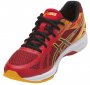 Мужские кроссовки Asics Gel-DS Trainer 22 T720N 2390 красные с желтым черные шнурки №7