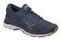 Кроссовки Asics Gel-Kayano 24 W T799N 5649 №2