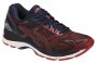 Мужские кроссовки Asics Gel-Nimbus 19 T700N 5806 коричневые с синими вставками носком вправо №4