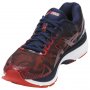 Мужские кроссовки Asics Gel-Nimbus 19 T700N 5806 коричневые с синими вставками белая подошва №7