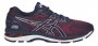 Кроссовки Asics Gel-Nimbus 20 T800N 4949 №1