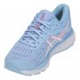 Кроссовки Asics Gel-Cumulus 20 W .1012A008 402 №4