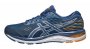 Кроссовки Asics Gel-Cumulus 21 1011A551 400 №1