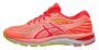 Кроссовки Asics Gel-Cumulus 21 W 1012A612 700 №1