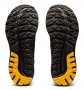 Кроссовки Asics Gel-Cumulus 22 G-TX .1011A893 300 №2