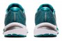 Кроссовки Asics Gel-Cumulus 22 W .1012A741 404 №4