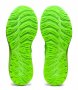 Кроссовки Asics Gel-Cumulus 23 Lite-Show 1011B448 300 №2