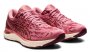 Кроссовки Asics Gel-Cumulus 23 W .1012A888 707 №4