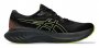 Кроссовки Asics Gel-Cumulus 25 G-TX 1011B683 001 №4