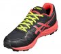 Кроссовки Asics Gel-FujiSetsu 2 G-TX W 1012A166 001 №6