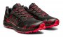 Кроссовки Asics Gel-FujiSetsu 3 G-TX 1011A972 001 №5