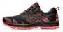 Кроссовки Asics Gel-FujiSetsu 3 G-TX W 1012A846 001 №1