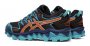 Кроссовки Asics Gel-FujiTrabuco 7 G-TX W 1012A190 002 №6