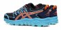 Кроссовки Asics Gel-FujiTrabuco 7 W .1012A180 400 №7