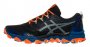 Кроссовки Asics Gel-FujiTrabuco 8 .1011A668 400 №1