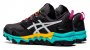 Кроссовки Asics Gel-FujiTrabuco 8 G-TX W 1012A573 003 №6