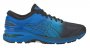 Кроссовки Asics Gel-Kayano 25 SP 1011A030 001 №2