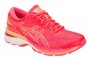 Кроссовки Asics Gel-Kayano 25 W 1012A026 700 №4