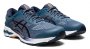 Кроссовки Asics Gel-Kayano 26 1011A541 401 №6