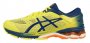 Кроссовки Asics Gel-Kayano 26 KAI 1011A636 750 №1