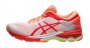 Кроссовки Asics Gel-Kayano 26 KAI W 1012A544 100 №1