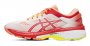 Кроссовки Asics Gel-Kayano 26 KAI W 1012A544 100 №7