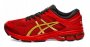 Кроссовки Asics Gel-Kayano 26 Lucky 1011A772 600 №1