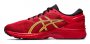 Кроссовки Asics Gel-Kayano 26 Lucky 1011A772 600 №5