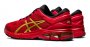 Кроссовки Asics Gel-Kayano 26 Lucky 1011A772 600 №7