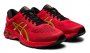 Кроссовки Asics Gel-Kayano 26 Lucky 1011A772 600 №3