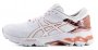 Кроссовки Asics Gel-Kayano 26 Platinum W .1012A749 100 №1