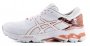 Кроссовки Asics Gel-Kayano 26 Platinum W 1012A749 100 №1