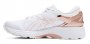 Кроссовки Asics Gel-Kayano 26 Platinum W .1012A749 100 №4