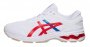 Кроссовки Asics Gel-Kayano 26 Retro Tokyo .1011A771 100 №1