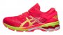 Кроссовки Asics Gel-Kayano 26 W 1012A609 700 №1