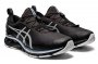 Кроссовки Asics Gel-Kayano 27 AWL .1011A886 020 №5