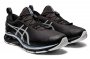 Кроссовки Asics Gel-Kayano 27 AWL 1011A886 020 №5