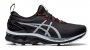 Кроссовки Asics Gel-Kayano 27 AWL W .1012A762 020 №4
