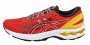 Кроссовки Asics Gel-Kayano 27 Moscow 1011B120 601 №1