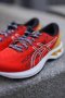 Кроссовки Asics Gel-Kayano 27 Moscow 1011B120 601 №7