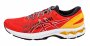 Кроссовки Asics Gel-Kayano 27 Moscow W .1012A982 601 №1
