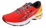 Кроссовки Asics Gel-Kayano 27 Moscow W .1012A982 601 №4