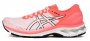 Кроссовки Asics Gel-Kayano 27 Tokyo W 1012A948 100 №1