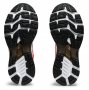 Кроссовки Asics Gel-Kayano 27 Tokyo W .1012A948 100 №2